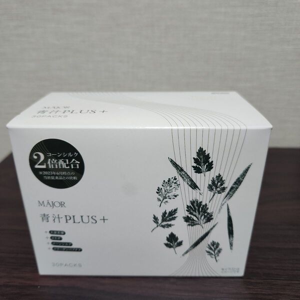 MAJOR 青汁PLUS