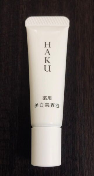 HAKU メラノフォーカスEV 薬用美白美容液 6g