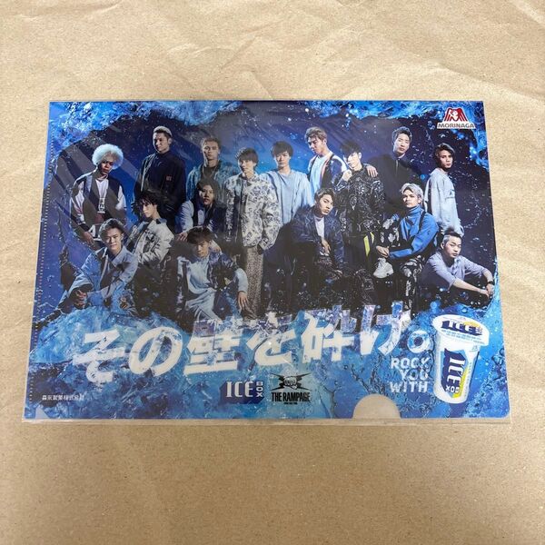 THE RAMPAGE×森永製菓 ICE BOX クリアファイル