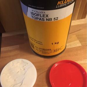 ドイツブランド プレミアムグリース 100g (50g x 2) カンパニョーロ LB-100 同等品