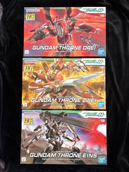 【新品未開封】 HG 1/144 ガンダムスローネアイン ツヴァイ ドライ 3個 機動戦士ガンダムOO