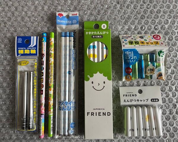 ショウワノート ジャポニカフレンド かきかた鉛筆 (B) 1ダース 他、文房具セット