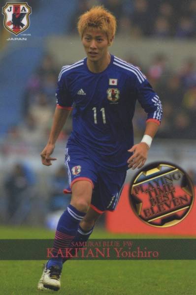 アディダス 日本代表 柿谷曜一朗 #8 サイン入りユニフォーム 14/15 M Yahoo!オークション -「日本代表柿谷曜一朗」の落札相場・落札価格