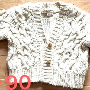 ケーブルニット カーディガン 80〜90 ナルミヤ