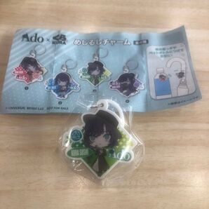 Ado×くら寿司