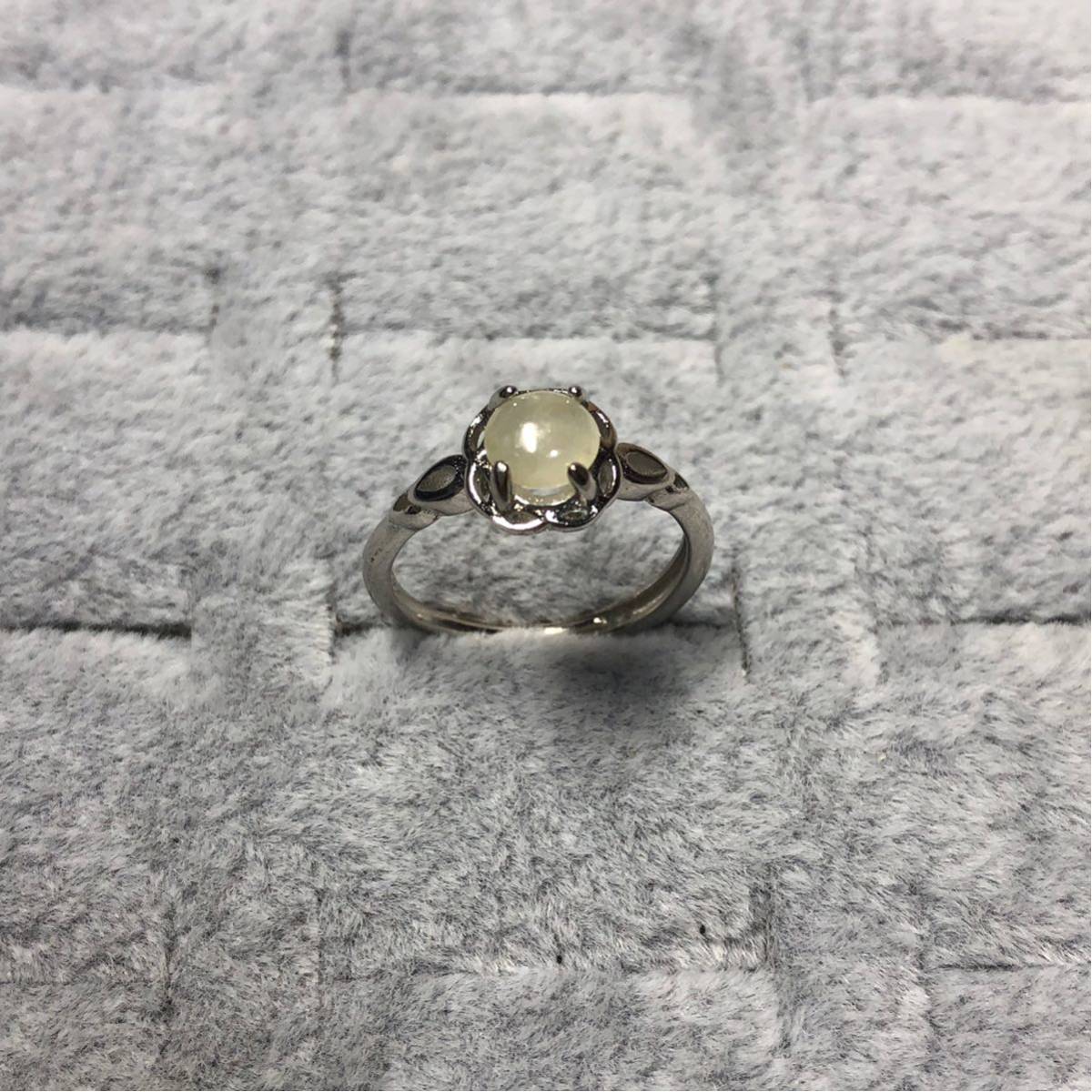 感謝報恩 【美品】ショップチャンネル購入K18金ホワイトゴールドの翡翠