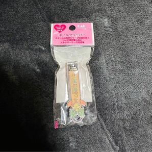 【マイメロディ】爪切り ネイルクリッパー 貝印