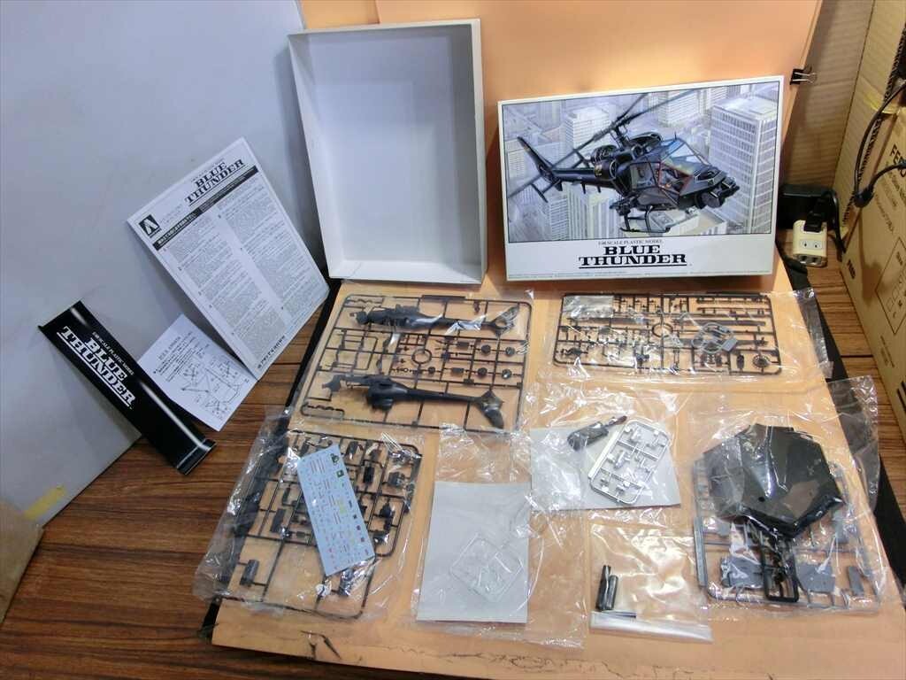 Yahoo!オークション -「アオシマ ブルーサンダー 48 Yahoo!オークション -「アオシマ ブルーサンダー 48