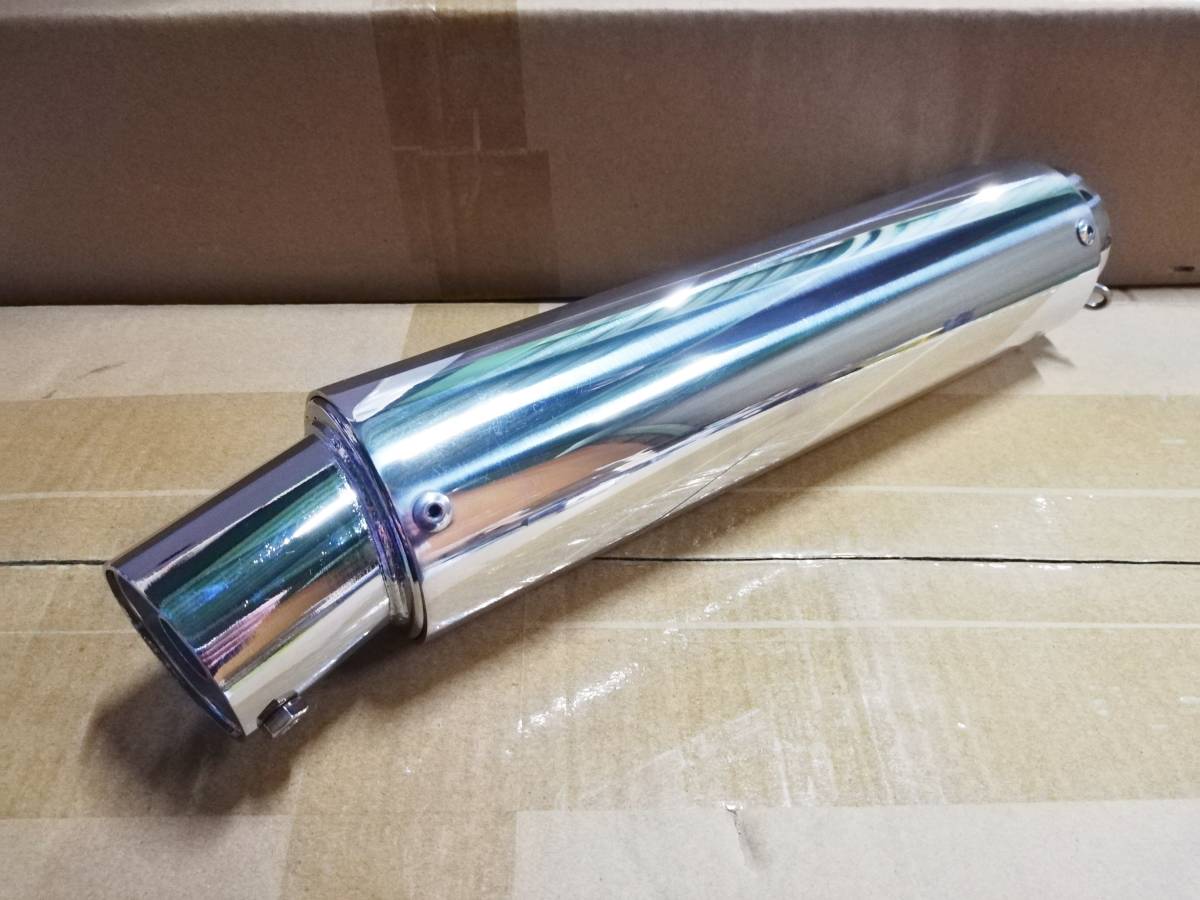 ワルツ機械CBR400Fエキパイメッキ / パステルロードオフィシャルサイト