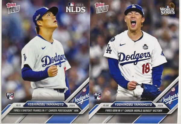 topps now山本由伸 ドジャース ポストシーズン ワールドシリーズ初勝利