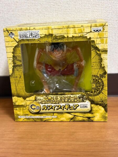 一番くじ ワンピース マリンフォード最終決戦編 C賞 ルフィフィギュア