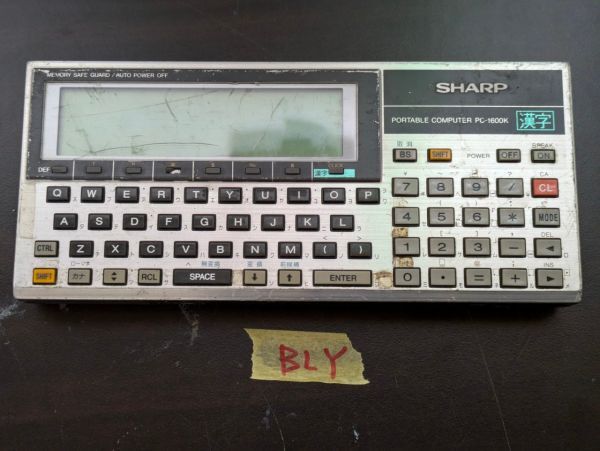 Yahoo!オークション -「sharp pc-1600」の落札相場・落札価格 Yahoo!オークション -「sharp pc-1600」の落札相場・落札価格