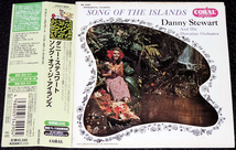 ダニー・ステュワート Danny Stewart / SONG OF THE ISLANDS スティール・ギター奏者 紙ジャケ 稀少盤_画像1