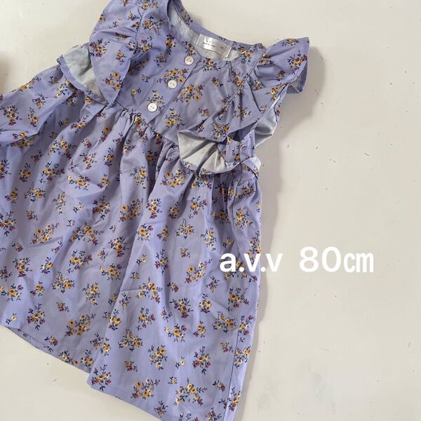 a.v.v ワンピース 紫 80 ベビー服 女の子