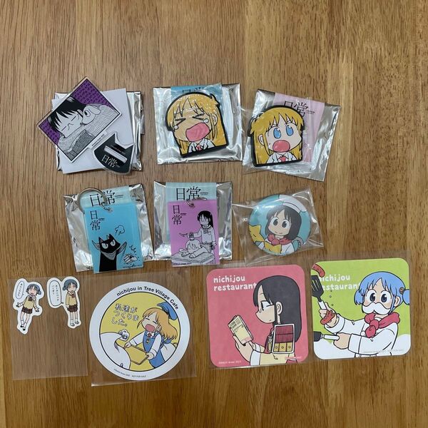 日常 あらゐけいいち はかせ サカモト みお マグネット ラバスト 日常 グッズ まとめ売り