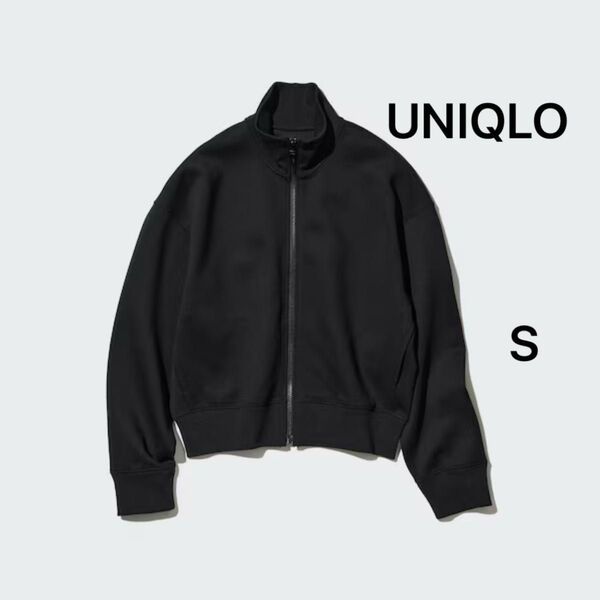 UNIQLOユニクロ ドライスウェットリラックスブルゾンレディースSブラック黒ジップアップ大人カジュアルジャージブルゾンストレッチ