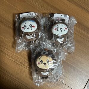 新品未使用 ちいかわ マレーグマ マスコット 3個セット