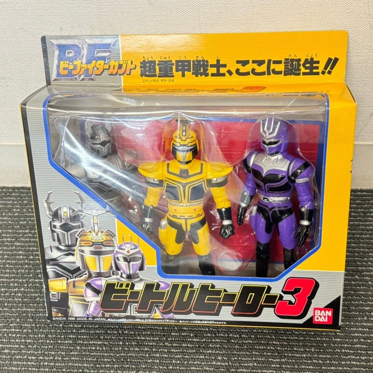 Yahoo!オークション -「beetle」(ビーファイターカブト) (メタル Yahoo!オークション -「beetle」(ビーファイターカブト) (メタル
