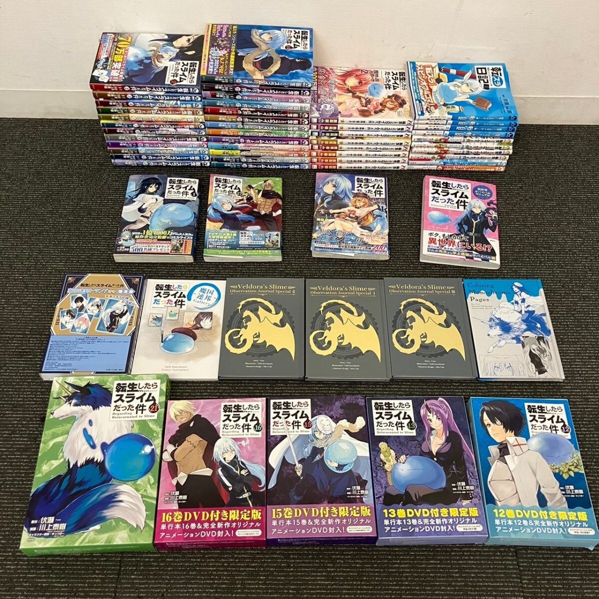 Yahoo!オークション -「転生したらスライムだった件 特装」(漫画 Yahoo!オークション -「転生したらスライムだった件 特装」(漫画