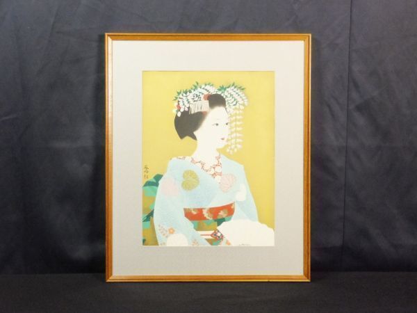 Yahoo!オークション -「加藤晨明」(版画) (美術品)の落札相場 Yahoo!オークション -「加藤晨明」(版画) (美術品)の落札相場