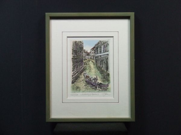 Yahoo!オークション -「織田義郎」(銅版画、エッチング) (版画 Yahoo!オークション -「織田義郎」(銅版画、エッチング) (版画