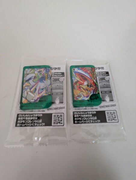 セブンイレブン ポケモン フレンダピック ホウオウ ルギア ポケモンフレンダ セブンイレブン スペシャル