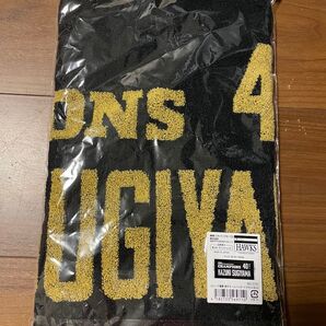 ソフトバンクホークス 杉山和希 選手タオル 約340×800mm