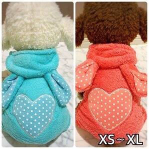 犬服 猫服 ペット服 うさ耳ハートフリース 4脚 ロンパース:XS〜XL