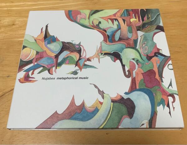 nujabes metaphorical music CD
