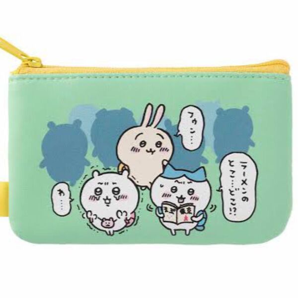 ちいかわ ポーチ