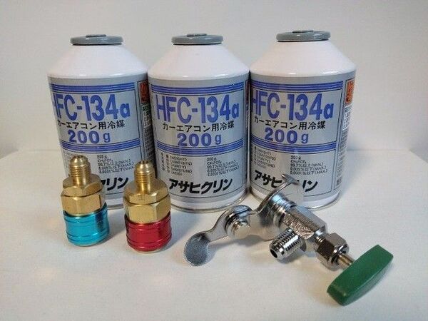 R134a クイックカプラー エアコン充填アダプター R134a缶切りバルブ カーエアコン用冷媒(200g) HFC-134a