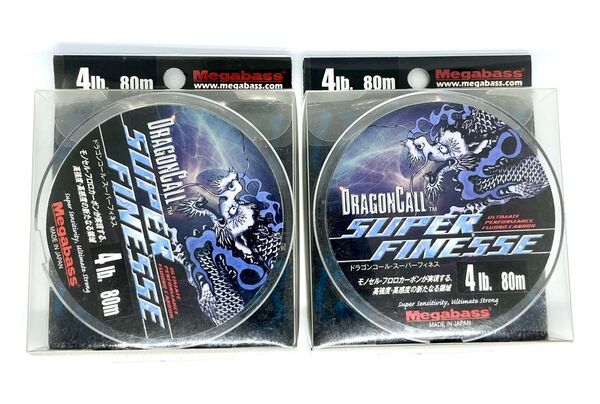 メガバス ドラゴンコール スーパーフィネス 4lb セット
