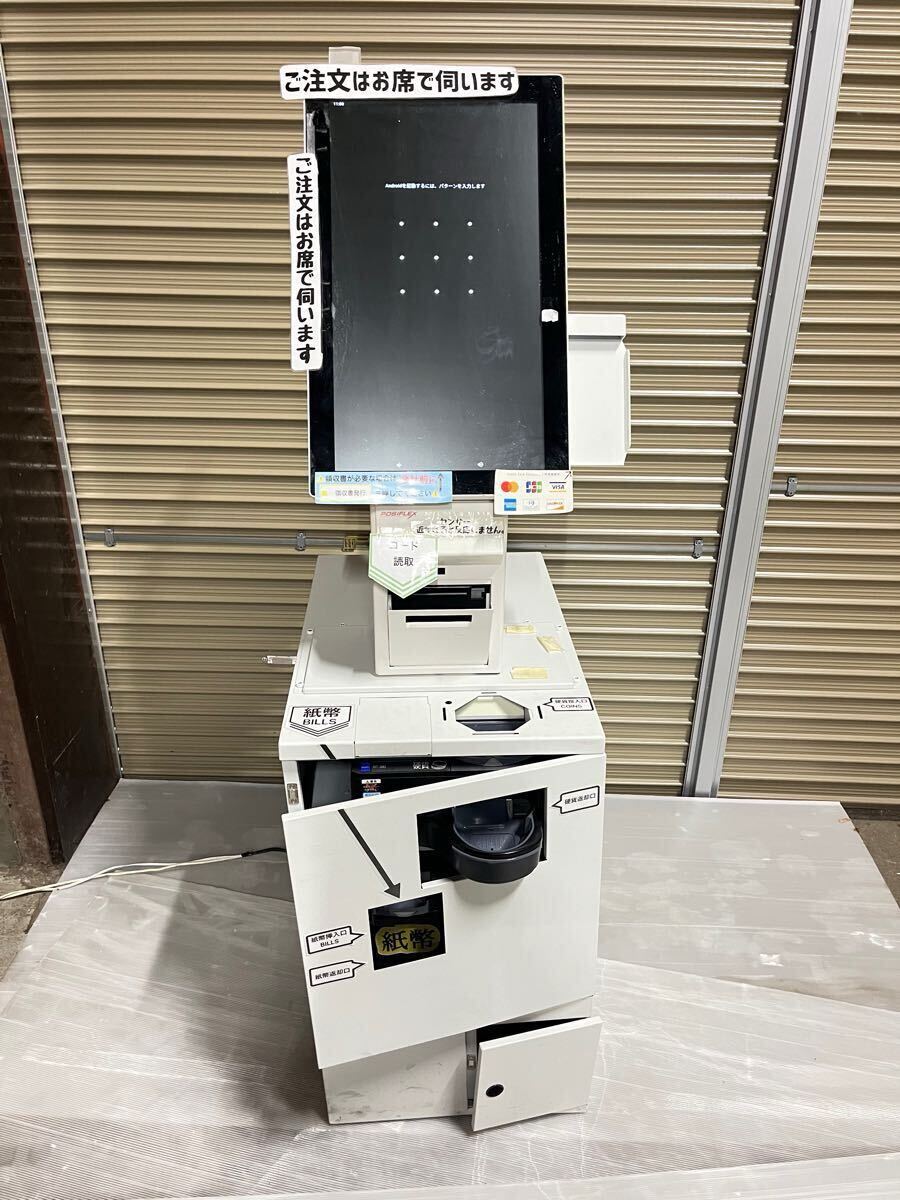 Yahoo!オークション -「ek-2100」の落札相場・落札価格 Yahoo!オークション -「ek-2100」の落札相場・落札価格