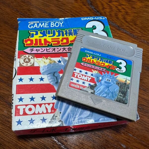 アメリカ横断ウルトラクイズ ゲームボーイ ソフト
