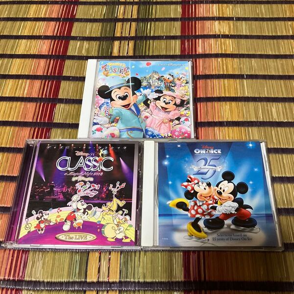 ディズニー CD 3枚セット ②