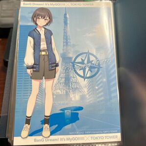 MyGO!!!!! × TOKYO TOWER ポストカード コンプリートセット 新品未開封 即日発送 マイゴ