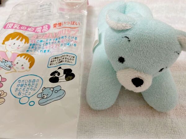 未使用品 赤ちゃんホンポ 愛情いっぱいおっぱいクリップ (くま)