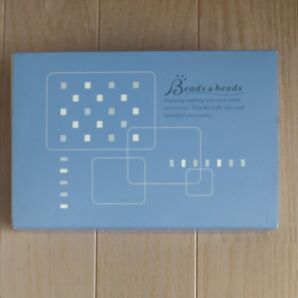 ビーズ&ビーズ クールシルバー