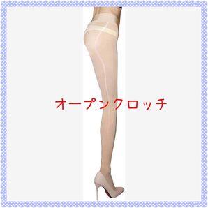 超光沢 セクシー 穴あき パンスト 8D オイルストッキング 極薄 美脚 ストッキング オープンクロッチ