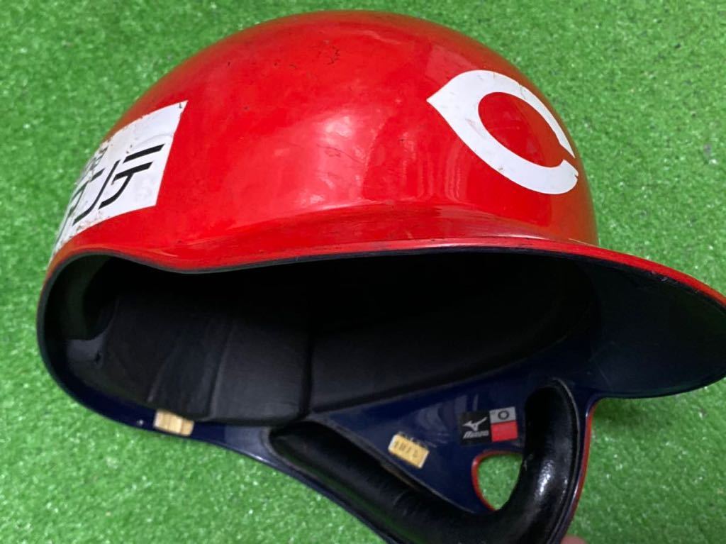クリスマスファッション 2025年最新】Yahoo!オークション ヘルメットの中古 カープ -広島 実使用、サイン入り