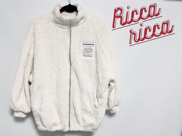 キッズコート150cm RICCARICCA ファージャケット ホワイト ボア ホワイト アウター