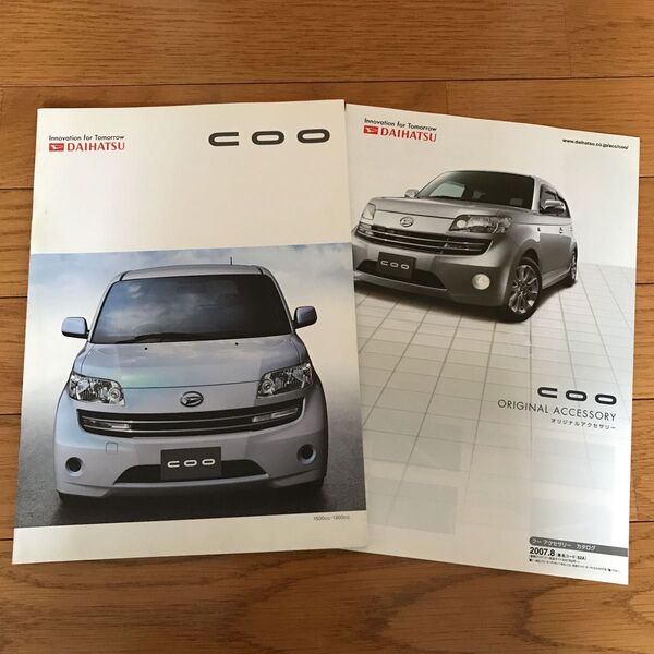 DAIHATSU クー/COO 2007年 アクセサリーカタログ付き ダイハツ
