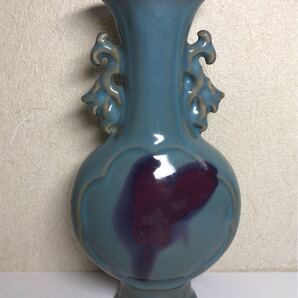 【聚寶堂】宋時代 鈞窯 雙耳瓶 J-136