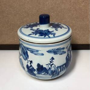 【聚寶堂】大清乾隆年制 青花蓋壺 J-95