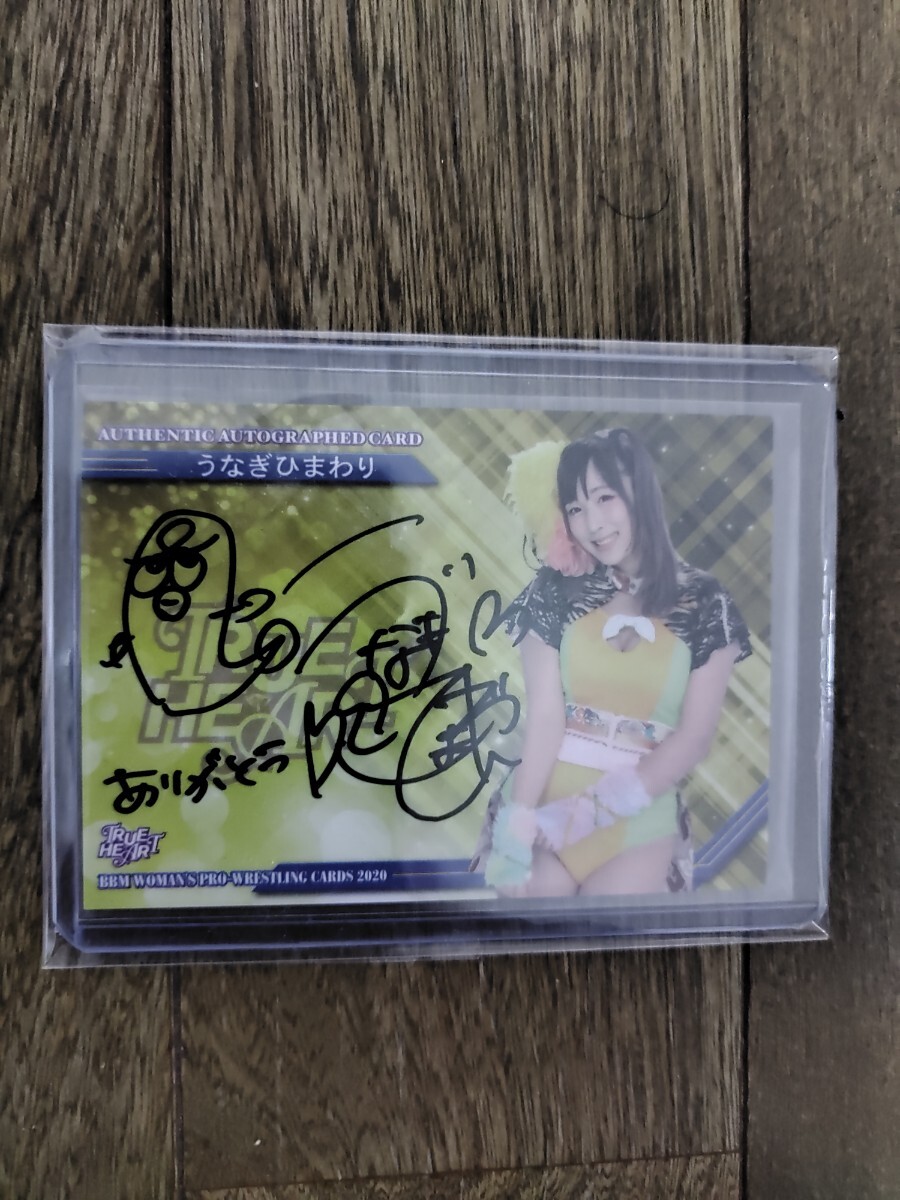 2025年最新】Yahoo!オークション -sayaka サインの中古品・新品 2025年最新】Yahoo!オークション -sayaka サインの中古品・新品