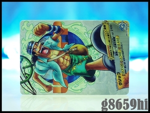 Bandai 2011 Trading card ONEPYBMATCHW　Usopp トレカ　ワンピ―ベリーマッチダブル　ウソップ　第1弾　C008-W　キラカード
