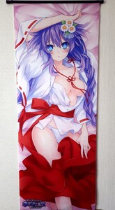 PS Vitaソフト 神次次元ゲイム ネプテューヌ Re;birth3 V CENTURY WonderGOO特典 特大タペストリー サイズ:約120×45cm 絵師 つなこ