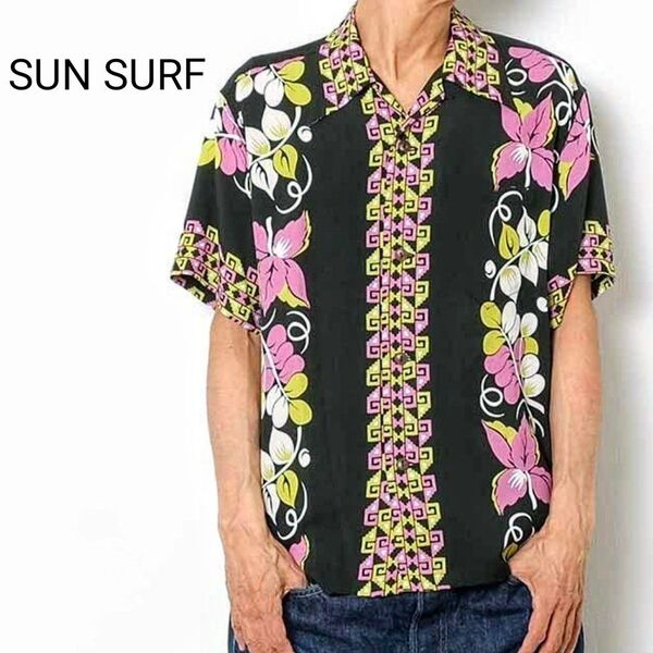 【送料無料・SUN SURF】RAYON HAWAIIAN SHIRT 好配色