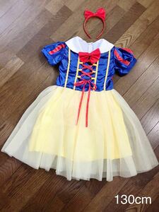 ディズニー 仮装 子供 コスチューム 白雪姫 コスプレ ドレス プリンセス 衣装