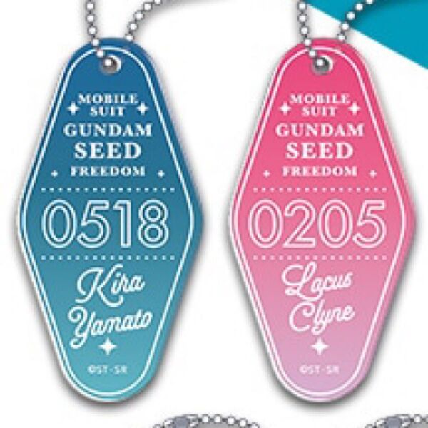 ガンダムSEED FREEDOM モーテル キーホルダー キラ ラクス